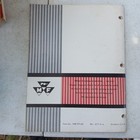 Massey-ferguson Mf 150 Tractor Operator s Manual 1971