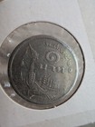 1977 Thailand 1 One Baht King Bhumibol Adulyadej