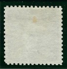 B d 1906 Bosnia   Herzegovina Scott 45a  Perf 9 25  Used-gorgeous