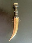 Antique Very Imposing Traditional Arab Dagger  Late 19th  Asian Khanjar Knife