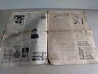 1941 Wwii Rushden Echo   Argus  Northamptonshire   England Newspaper  12 Pages
