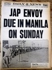 1945 Ny Daily News Newspaper W 1st Photos Of The Atomic Bomb Test At Trinity Nm