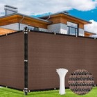  Privacy Fence Screen 6 X 50ft Fence Covering Heavy Duty 170gsm 6x50ft Brown