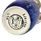 Vtg Pablo Picasso Ceramic Pitcher Rare Stamped Numbered 296 Signed  padilla 