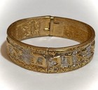 Vintage Hebrew Jewish Israel Bracelet -    i Will Love You Forever    Signed Ciner