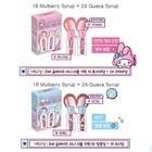 Bbia Over Glaze Mini 1g   1g Double Set Sanrio Edition K-beauty