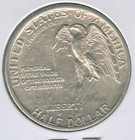 1925 Stone Mountain Commemorative Silver Half Dollar 50c Coin - Jk117