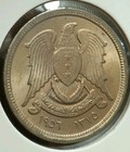 Syr 1956 10 Piastres Bu