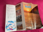 Hotel Vintage Travel  Brochure Souvenir Beppu Spa Wadaso Japan Tourist