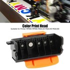 Nozzle Replacement Part For Canon Printers Fits Models Like Mg6220 And Qy6 0078
