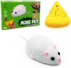 Remote Control Mouse Toy  Realistic Electronic Cat Mice Rat Rc Chasing Prank    