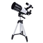 Professional Astronomical Telescope High Powered 70x300mm Astronomical Refra New