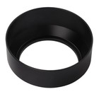 Metal Screw-in Lens Hood For Nikon Hn-24 Replacement Shade 52mm Camera Hn 24