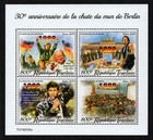 Togo  Mnh Mini Sheets Set - Fall Of The Berlin Wall  Pope Paul Ii  Reagan 2019