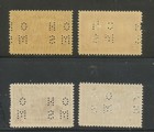 Canada   O 243 262  Unused Vf  Og  Nh  Official Ohms Perfins  Cv   475 00