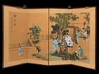 Vintage 35x60 4 Panel Japanese Byobu Folding Screen Scholars Garden Brass   