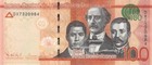 Dominican Republic 100 Pesos  2015  - Sanchez  Duarte   Mella p190b Unc