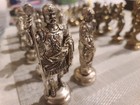 Greek Warrior Metal Chess Set W  Original Box     Katsanis Dimitris  Handmade