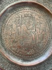 Vintage Persian Style Engraved Brass Plate 9    Figural Middle Eastern
