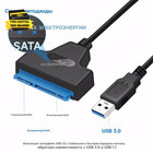 Sata To Usb 3 0 Cable - Usb Adapter Compatible For 2 5  Hdd   Ssd Hard Drive Rea