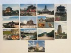 Lot Of 12 Vintage Chinese Post Cards Unused Bell Tower Pagoda