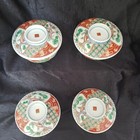  Japanese Hizen  Imari Meiji  1868-1912 Porcelain Rice Bowls Set Of 4 Vintage 