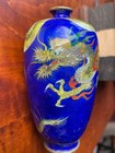 Antique Signed Japanese Foil Cloisonne Vase Dragon Bright Blue 5  Iridescent 19c