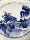 Aoki Japanese Blue   White Bowl  1912-1926  Taisho Period 9 5  Porcelain