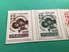 German Occupation Serbia 1941  Used Hinged On Piece Stamps A17739