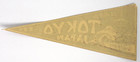 Tokyo Japan Pennant Flag Original 1940s Luggage Label 7 5 w