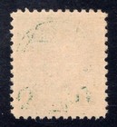 Momen  Us Stamps Canal Zone  j15 Mint Og Nh Vf Lot  95250 