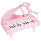 Toy Piano Keyboard 24 Keys With Microphone Music Musical Instrument Toy For Kids
