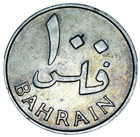 Bahrain 100 Fils  1965 palm Tree  a340 free Shipping