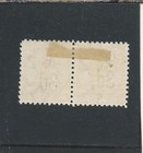 Samoa 1895-1900 3d On 2d Orange-yellow Pair Overprint Doubled On One Mint Sg 79