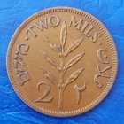 Israel Palestine British Mandate 2 Mils 1946 Bronze Coin Xf 