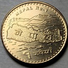 2009 - Nepal - 1 Rupee - Bu - Km 1204 - 20mm Brlliant Uncirculated Coin Asia