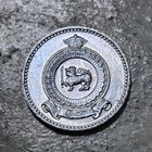 Ceylon  sri Lanka    One  1  Cent Coin 1971  queen Elizabeth Ii 