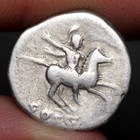 Domitian Horseback Denarius 77ad Ancient Roman Empire Silver Coin Rome Caesar