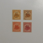 Stampmart   Nicaragua 1913 Vale     Cordoba Provisional 10v Overprint Mint Stamp