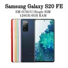 New Samsung Galaxy S20 Fe 5g Sm-g781u 128gb Fully Unlocked Gsm cdma All Carriers