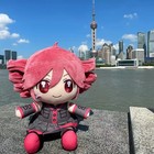 New Kasane Teto Nuipurike Osuwari Plush Doll Mascot Toy 7 87 Inches High Gift