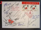 Fdc 13 Signatures - To World Blood Donor Day  A Chance For Life