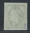 Greece Stamps 1876 Mi 44 Signed Large Margins  Canc  Vf
