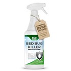 Bed Bug Killer Spray For Mattress   Home - Kills On Contact - 16 Fl Oz