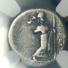 Satraps Of Caria Ar Drachm Hidrieus  351 - 344 Bc  Vg  Ngc Ancient Silver 