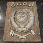 Big Old Coat Of Arms Ussr Sign Antique Metal Emblem Soviet Russian Very Rare 