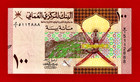 100 Baisa 2020  1441-h  Oman Unc Note - Fractional Prefix  w 1 Or W 2  -  p-49a 