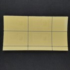 Vintage 1960s Us Abraham Lincoln 4c Stamps Block Freedom Quote Mint Og Plate