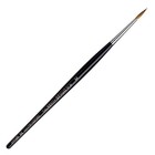Da Vinci Watercolor Series 35 Maestro Paint Brush Round Long Taper Kolinsky Red