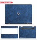 Leather Stickers Skin Cover For Hp Elitebook 850 G7 G8 15 6  Laptop Protector